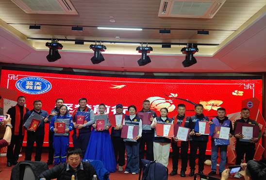 微信图片_20260125193901_264_1005