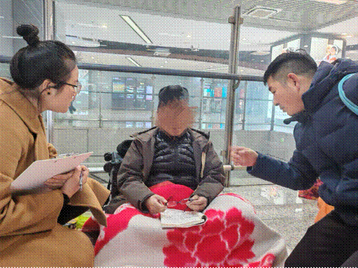 2026-02-01 08:09:32.756000